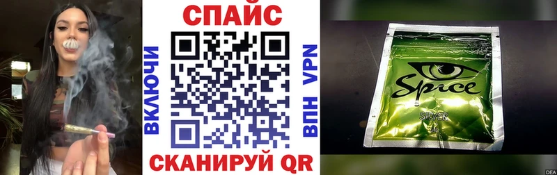 KRAKEN ссылки  Пионерский  БУТИРАТ 1.4BDO 