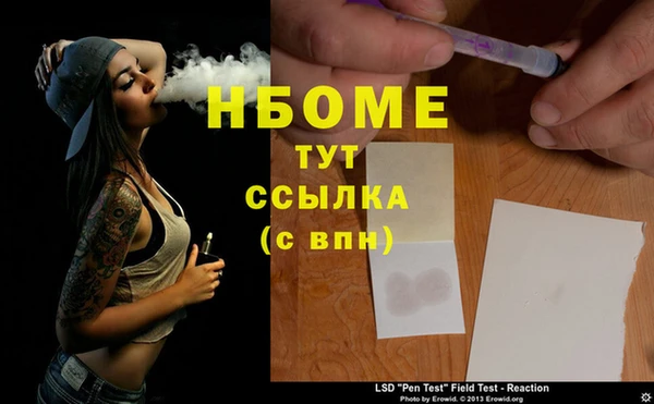 прущая мука Богданович