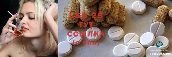 прущая мука Богданович