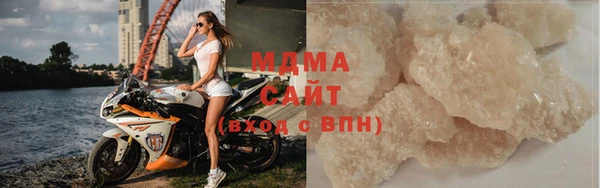 прущая мука Богданович
