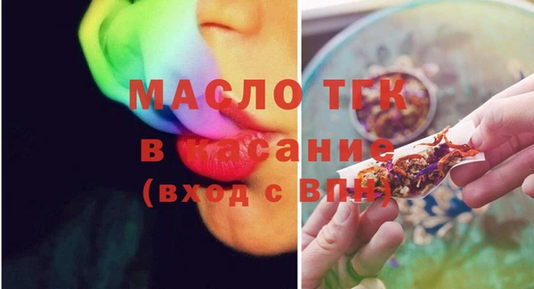прущая мука Богданович