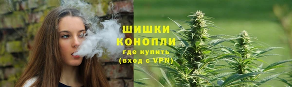 герыч Богородицк