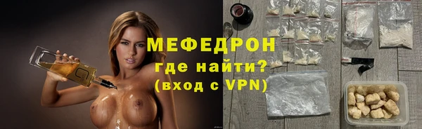 прущая мука Богданович