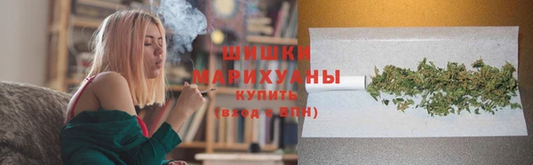 герыч Богородицк
