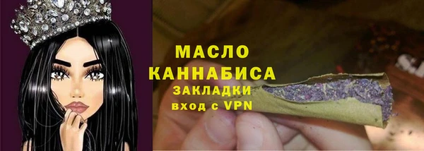 прущая мука Богданович