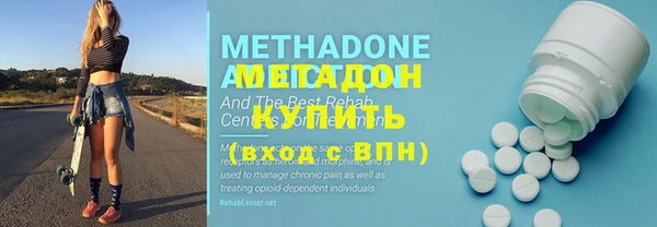 прущая мука Богданович