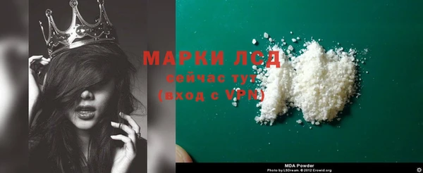 кокс Переславль-Залесский