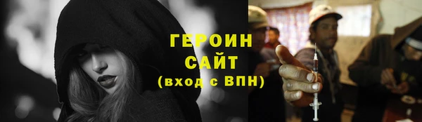 прущая мука Богданович