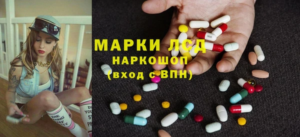 герыч Богородицк
