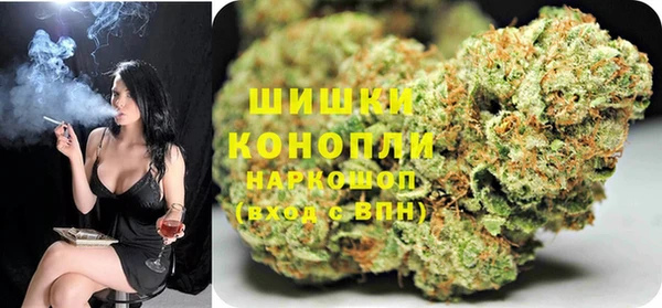 герыч Богородицк