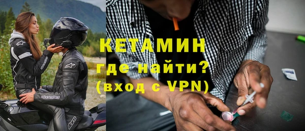 прущая мука Богданович