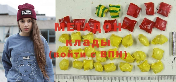 прущая мука Богданович