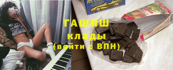 прущая мука Богданович