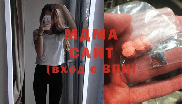 прущая мука Богданович