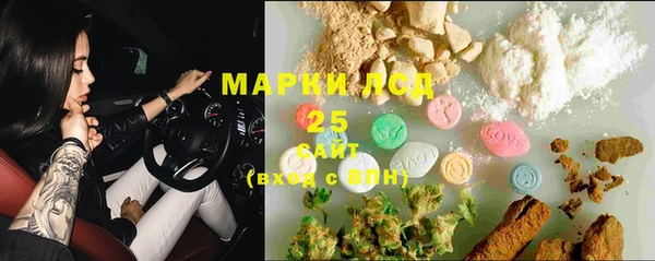 герыч Богородицк
