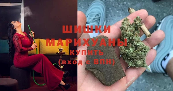 герыч Богородицк
